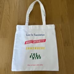 ユニクロ ソフィアコッポラ トートバッグのサムネイル