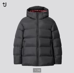 UNIQLO +j ユニクロ ライトダウンボリュームパーカのサムネイル