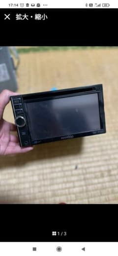 プロフ確認500円引き様専用のサムネイル