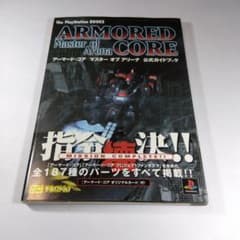 m27285814939_1.jpg?1695369238