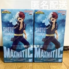 轟焦凍 フィギュア 2個セット