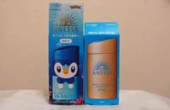 ANESSA 日焼け止め SPF50+ 60ml 2本のサムネイル