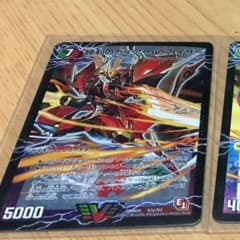 勝利セット！おまけ付き！のサムネイル