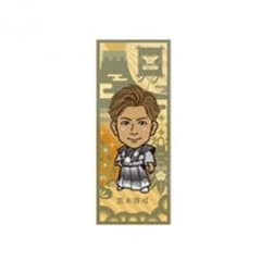 黒木啓司 (ちびりんご様専用)のサムネイル