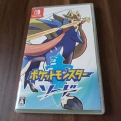 エレメント様　ポケットモンスター ソードのサムネイル