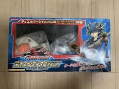 遊戯王 デュエルディスク 遊星Ver. 箱付きのサムネイル