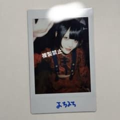 東雲青空 AVAM チェキのサムネイル