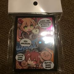 ルナのカードスリーブ ANGELTYPEのサムネイル