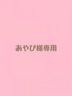 トップスとしても使える2way 無地 長袖 ボタン 2WAY カーディガンのサムネイル