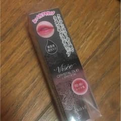 Visee グラデリップのサムネイル