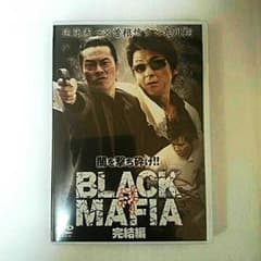 《大特価！350円！》のサムネイル