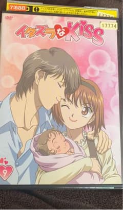 イタズラなKissアニメDVD全巻のサムネイル