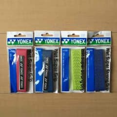 ヨネックス グリップのサムネイル