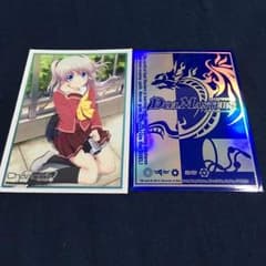 GAM様専用のサムネイル