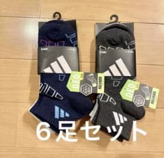 adidas ショートソックス　6足セット　24〜26cm - 2