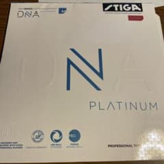 DNAプラチナM 卓球　ラバーのサムネイル