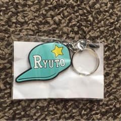 数原龍友 シリコンキーホルダーのサムネイル