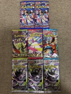 ポケモンカードゲーム MEGA まとめ売り 8パック - メルカリ