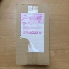 【新品未開封】ポケモンセンター フクオカ スペシャルBOXのサムネイル