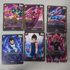 ドラゴンボールスーパーカードゲーム フュージョンワールド まとめ売りのサムネイル