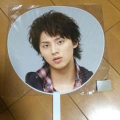 藤ヶ谷太輔 うちわのサムネイル