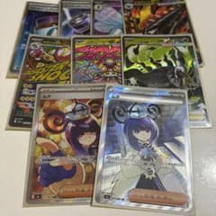 ポケモンカード ムク SR SAR メガダークライex など まとめ売り - メルカリ
