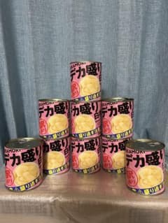 デカ盛り 白桃 缶詰850g 9缶セットのサムネイル