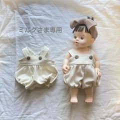ぽぽちゃん服　◉ミルクさま専用◉のサムネイル