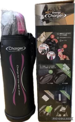 りん♡様 専用 保冷専用 1100ml  水筒のサムネイル