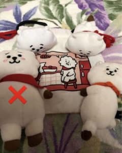 BTS ジンJIN BT BT21 RJ セット売り 最終値下げのサムネイル