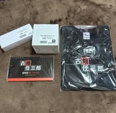 古畑任三郎　ディアゴスティーニ　グッズのサムネイル