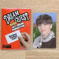 NCT DREAM♡DREAM QUEST ペンミ マーク トレカ - メルカリ
