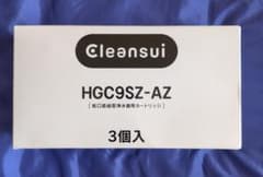 Cleansui HGC9SZ-AZ 浄水器カートリッジ 3個入 - メルカリ