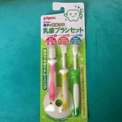 ピジョン 乳歯ブラシ セットのサムネイル
