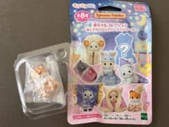シルバニアファミリー 赤ちゃんコレクション ほしぞらパジャマのサムネイル