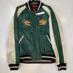 ラルフローレン　スカジャン グリーン×ホワイトのサムネイル