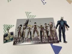 怪獣8号　まとめ売り