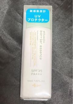 Thumbnail of バリアエッセンス　敏感肌用日焼け止め美容液　SPF35 PA+++ ノンコメ