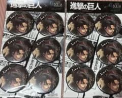 進撃の巨人 缶バッジホテルソシア 日田激動 リヴァイver - メルカリ