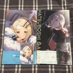 【新品未開封】学園マス 篠澤広 1st&2nd Single 2枚セットのサムネイル
