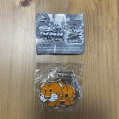 ジャグラー　JUGGLER　メタルキーホルダーVol.1　トラっぴのサムネイル