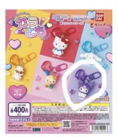 サンリオキャラクターズ カラフル×おともだち マスコット クロミのサムネイル