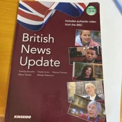 British News Updateのサムネイル