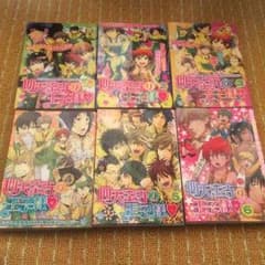 四天宝寺 の王子様 1 〜 6巻  アンソロジー本のサムネイル