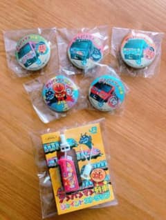 アンパンマン列車　ピンバッジのサムネイル