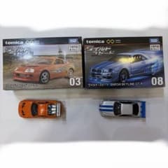꧁*꧂様 トミカ ワイルド・スピード 2台セット スープラ BNR34のサムネイル
