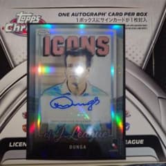 Topps Chrome Jリーグ ドゥンガ 直筆サインカードのサムネイル