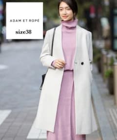 美品】 ADAM ET ROPÉ FEMME ビーバーVネックノーカラーコート - メルカリ