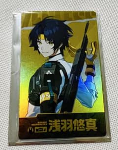 浅羽 悠真 六課 特典 ホログラムカード ゼンレスゾーンゼロ ポップアップストアのサムネイル