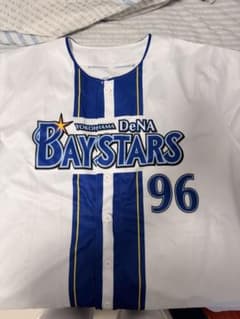 横浜DeNAベイスターズ バウアー選手 ハイクオリティユニフォーム